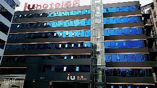 iu hotel kunming xichang road jinma bijifang