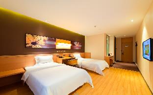 iu hotel kunming xichang road jinma bijifang