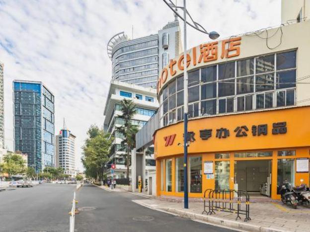 iu hotel kunming xichang road jinma bijifang