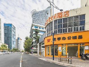 iu hotel kunming xichang road jinma bijifang