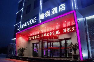 lavande hotels taian dongping sports convention and exhibition center foshan