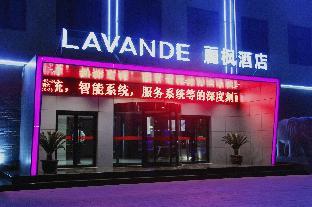 lavande hotels taian dongping sports convention and exhibition center foshan