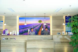 Lavande Hotels Tai'an Dongping Sports Convention And Exhibition Center Foshan,,4 star