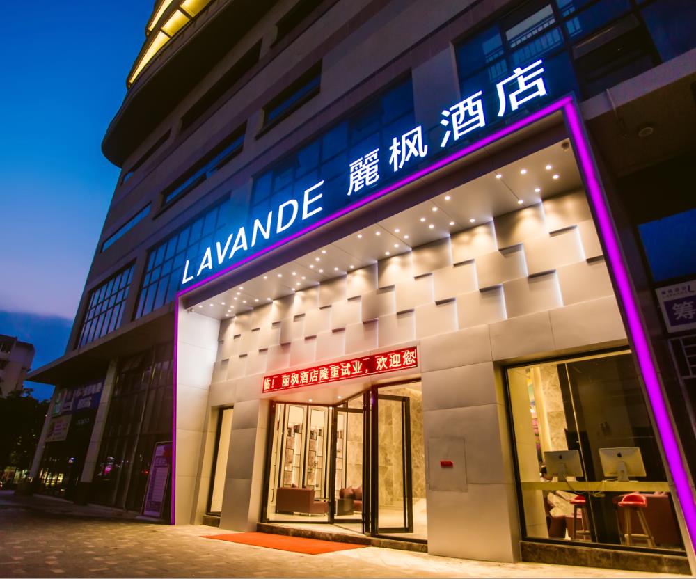 lavande hotelsa guilin exhibition center