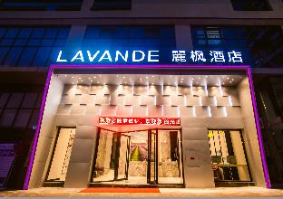 lavande hotelsa guilin exhibition center