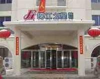 magnotel shenyang beiling