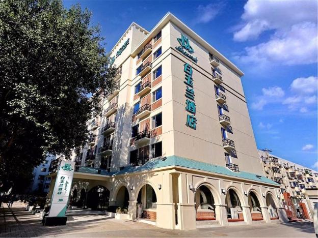 magnotel shenyang beiling