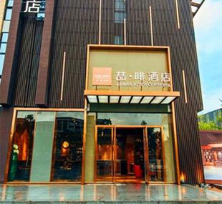 James Joyce Coffeetel Zhuhai Hengqin Port Ocean Ki,,4 star