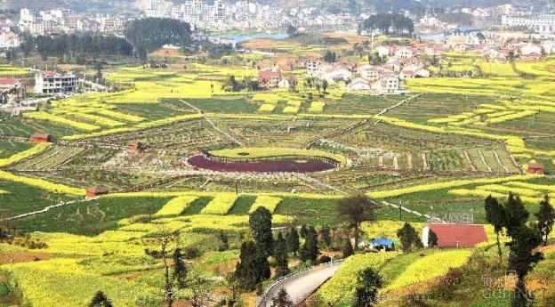 7 days inna zunyi renhuai municipal government