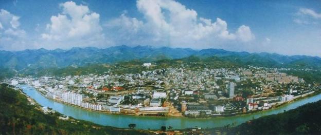 7 days inna zunyi renhuai municipal government