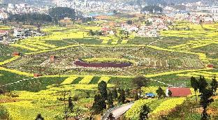 7 days inna zunyi renhuai municipal government