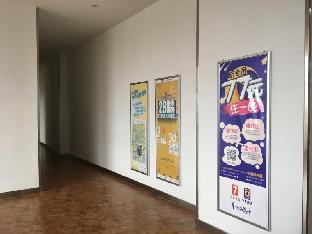 7 days inna zunyi renhuai municipal government