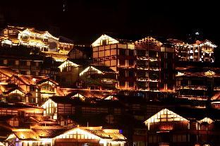 7 days inna zunyi renhuai municipal government