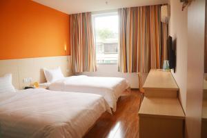 7 days inn emeishan center