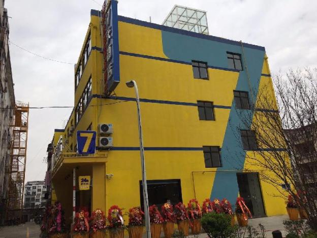 7 days hotel taixing wenchang road branch