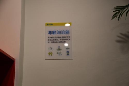7 days hotel taixing wenchang road branch