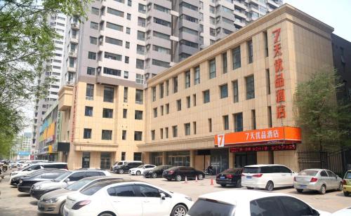 7 days premiuma shijiazhuang south jianhua street