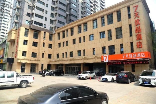 7 days premiuma shijiazhuang south jianhua street