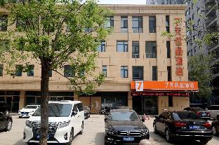 7 days premiuma shijiazhuang south jianhua street