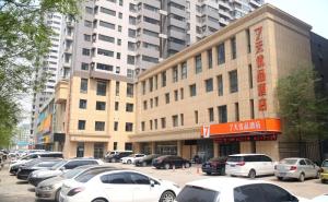 7 days premiuma shijiazhuang south jianhua street
