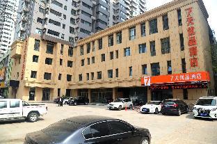 7 days premiuma shijiazhuang south jianhua street
