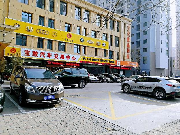 7 days premiuma shijiazhuang south jianhua street