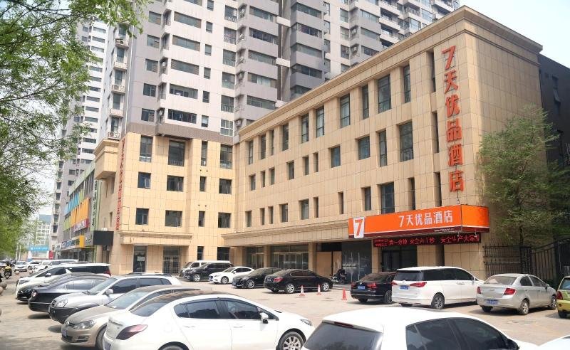 7 days premiuma shijiazhuang south jianhua street