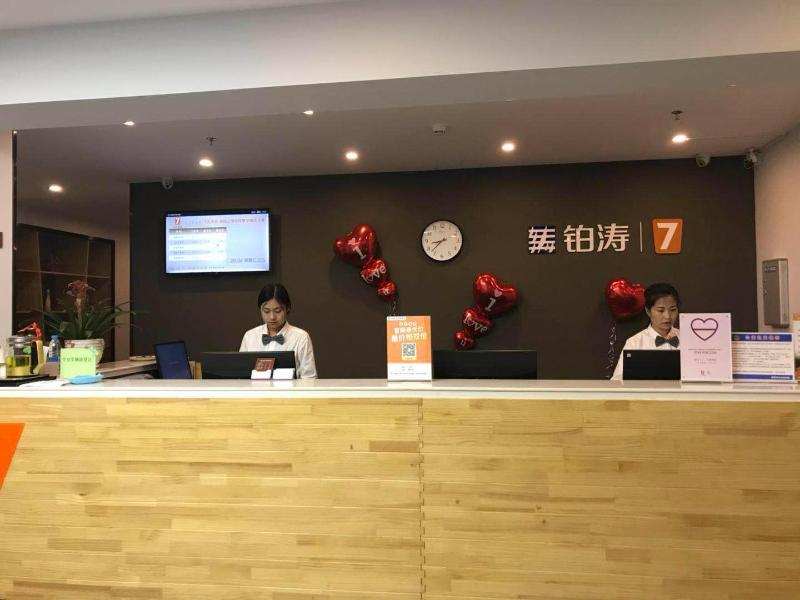 7 days premium shanghai market jinghua road