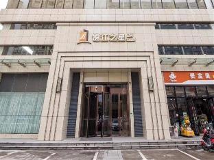 jinjiang inn select xiaogan changzheng road sports center