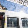 jinjiang inn select yangzhou wenchangge branch