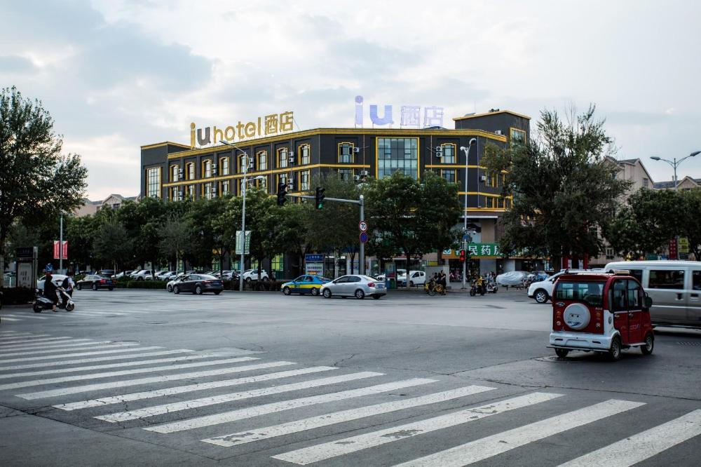 iu hotels yinchuan railway station