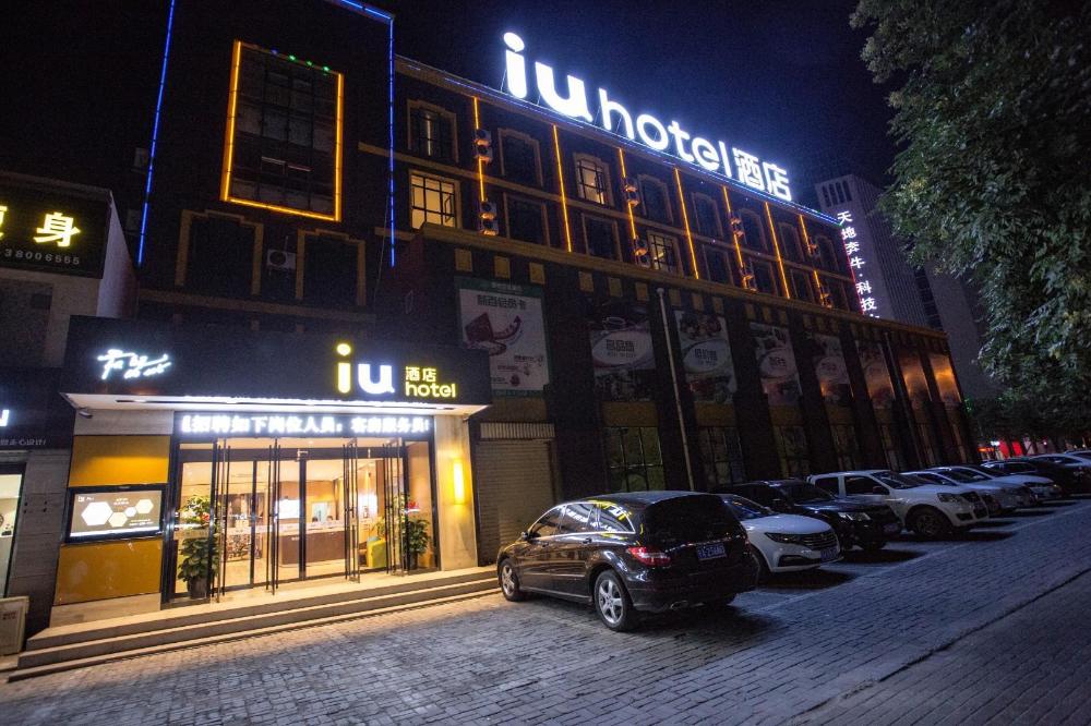 iu hotels yinchuan railway station