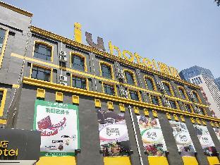 iu hotels yinchuan railway station