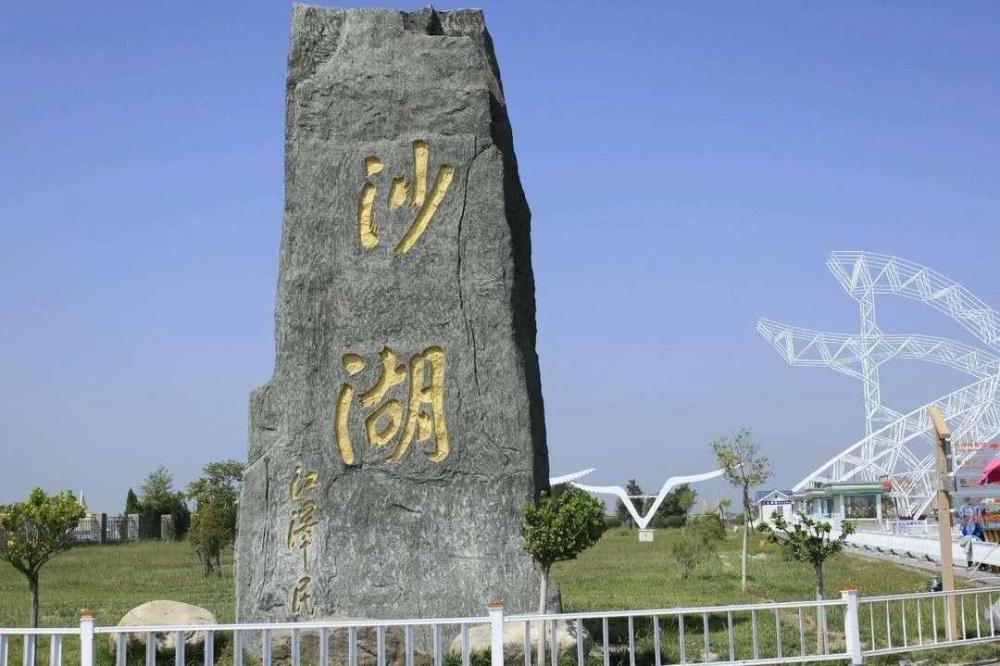 iu hotels yinchuan railway station