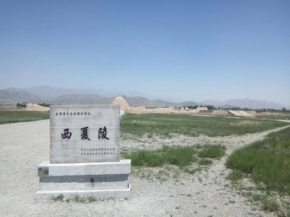 iu hotels yinchuan railway station