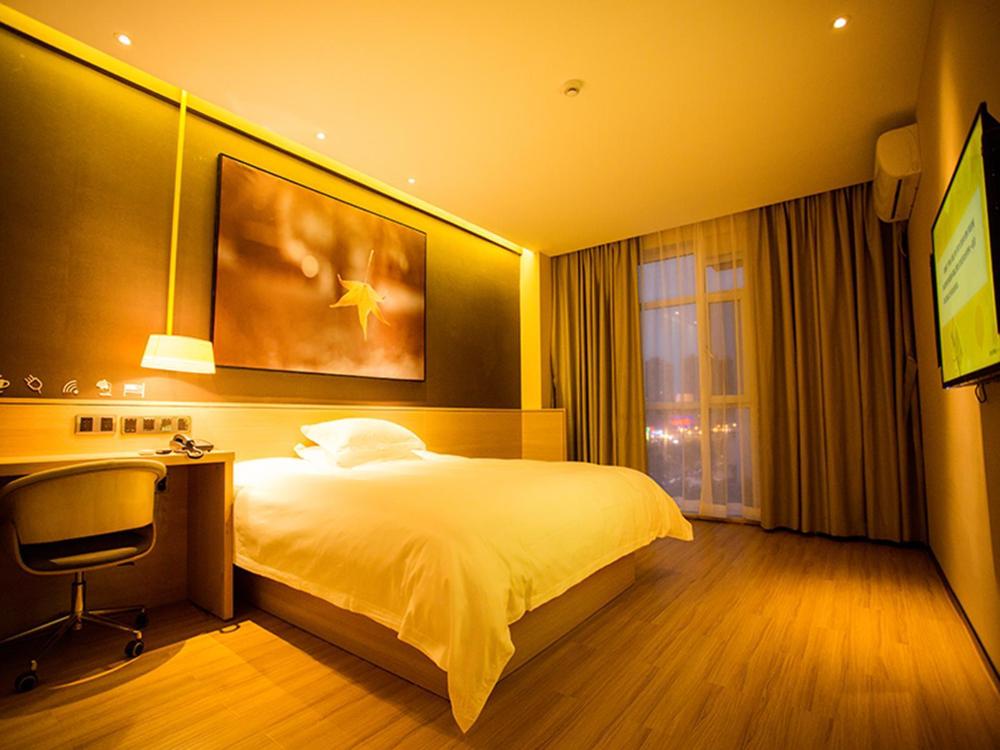 iu hotels yinchuan railway station
