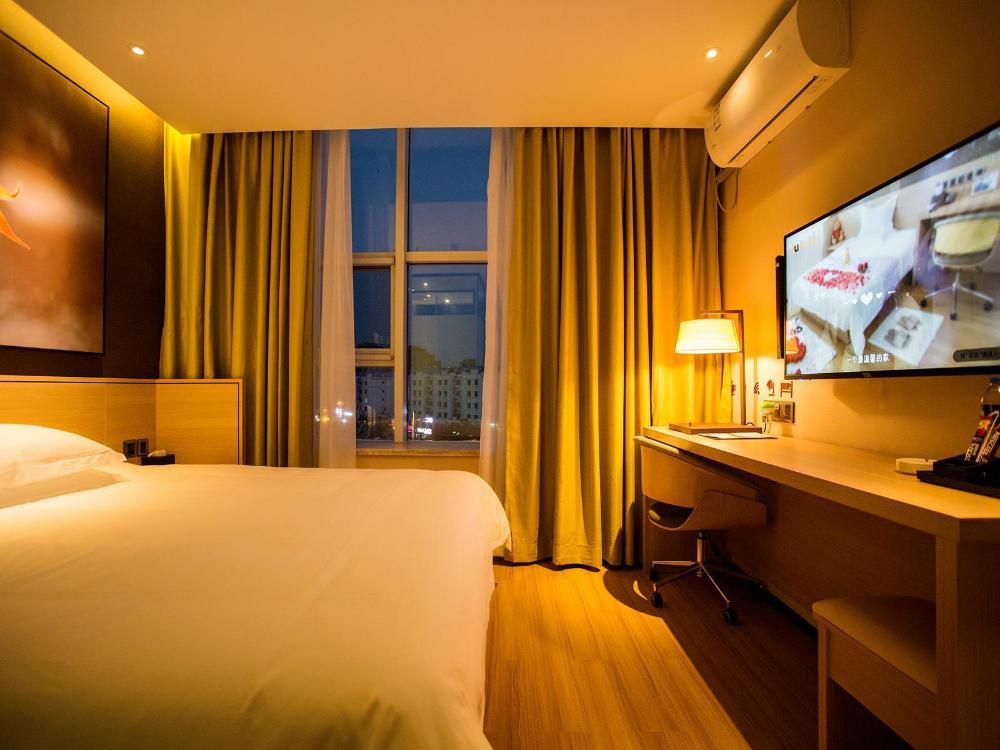 iu hotels yinchuan railway station