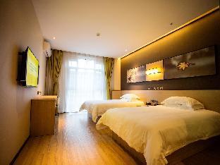 iu hotels yinchuan railway station