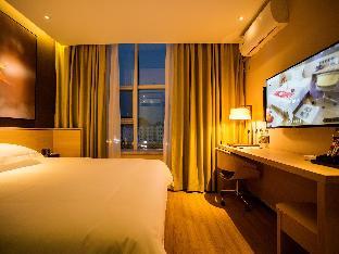 iu hotels yinchuan railway station