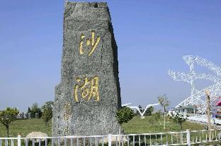 iu hotels yinchuan railway station