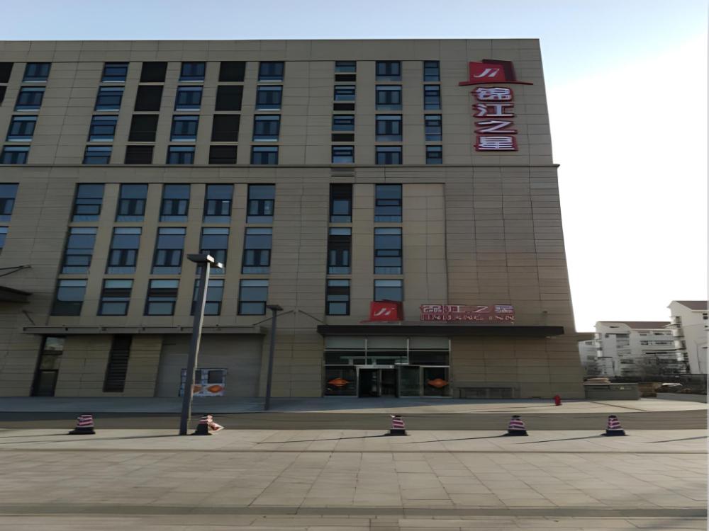 jinjiang inn tianjin zhongshanmen light rail station