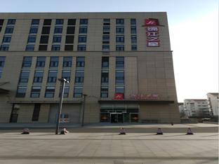 jinjiang inn tianjin zhongshanmen light rail station