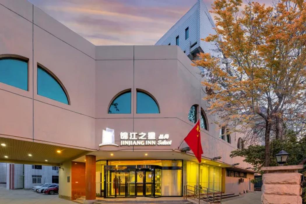 jinjiang inn select tianjin xiaobailou metro station