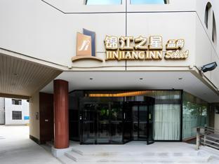 jinjiang inn select tianjin xiaobailou metro station