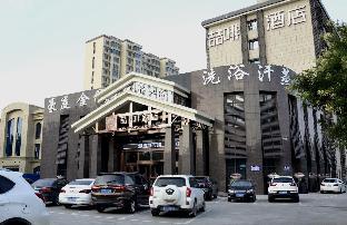 James Joyce Coffetela Hengshui Ronghuabei Street,,4 star