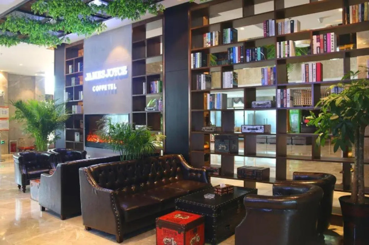 james joyce coffetela hengshui ronghuabei street