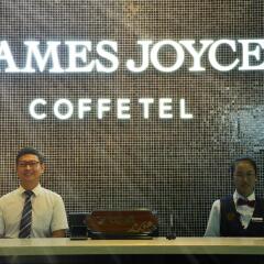 james joyce coffetela hengshui ronghuabei street