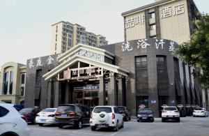 james joyce coffetela hengshui ronghuabei street