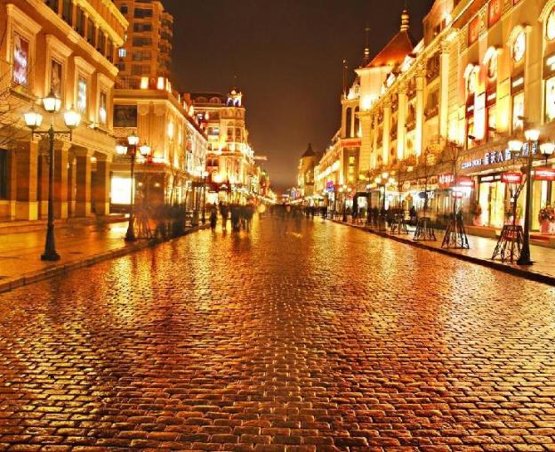 zmax hotela harbin bingxue big world