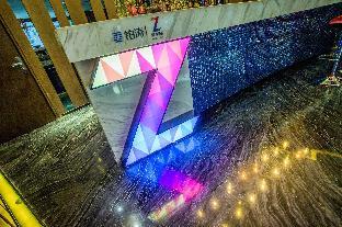 zmax hotela harbin bingxue big world